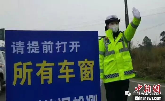 疫情指挥部电话，连接希望与行动的桥梁通道