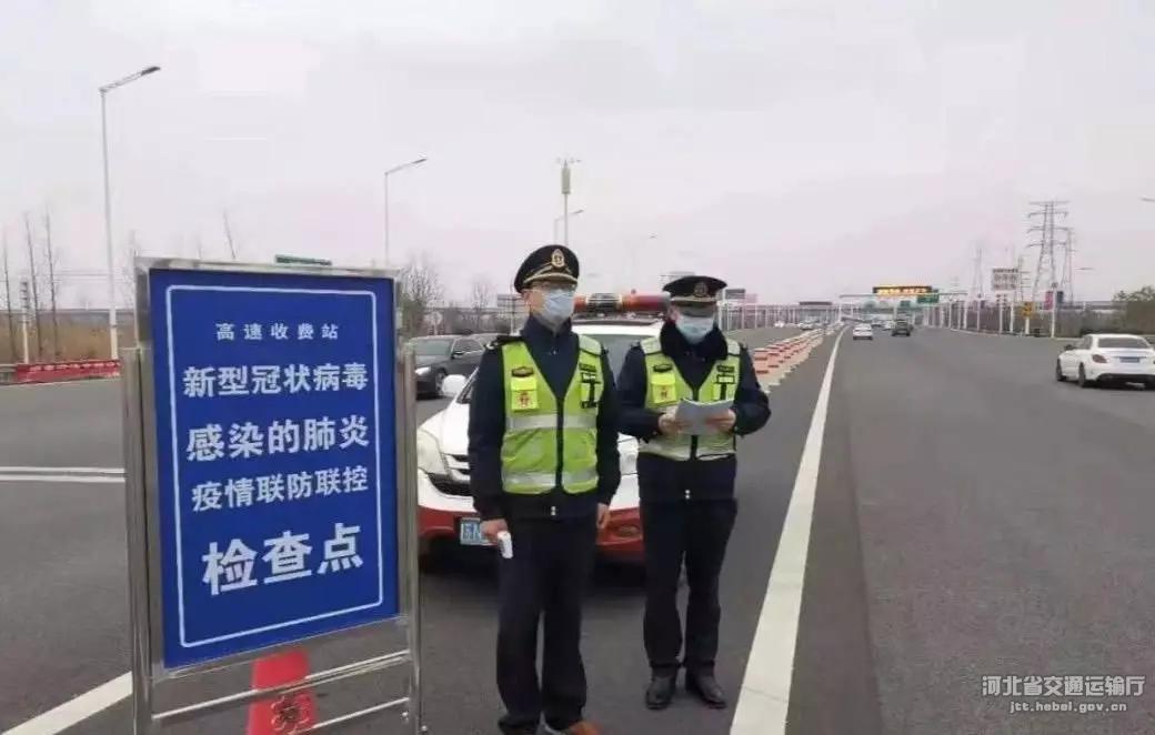 疫情指挥部咨询电话，连接希望与安全的桥梁通道