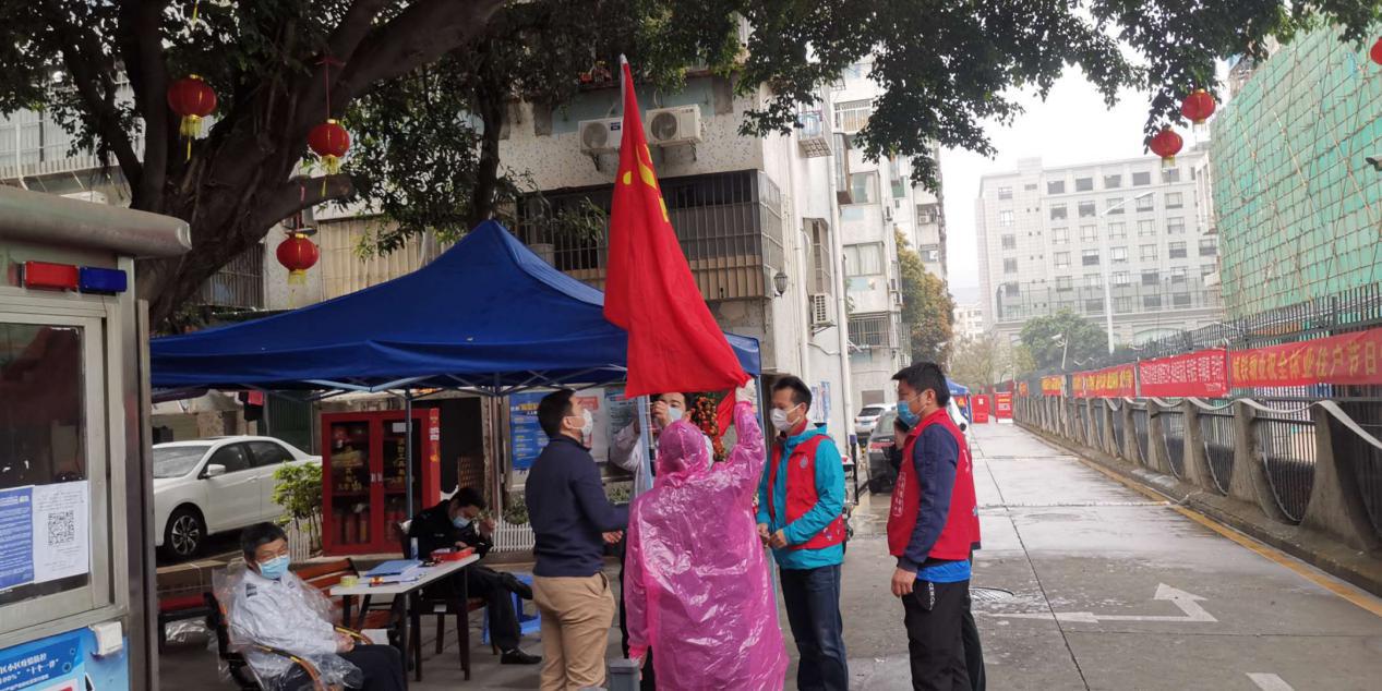 疫情防控单位的责任与担当，守护生命的坚强堡垒阵地