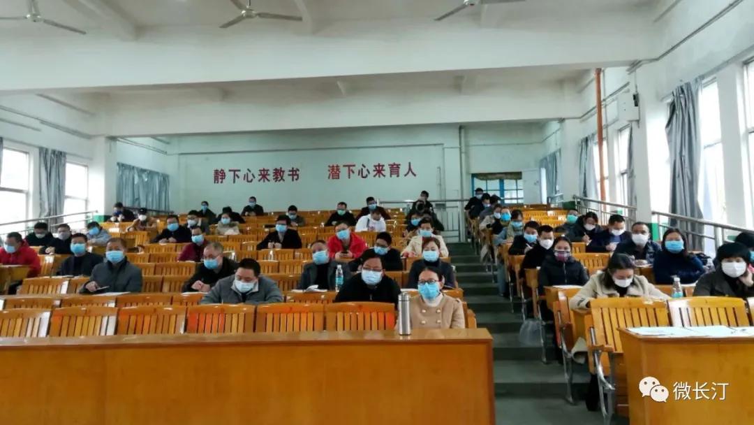 疫情防控，公共卫生安全管理的核心领域