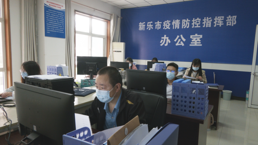 疫情防控指挥部办公室，前线与后方的协同枢纽