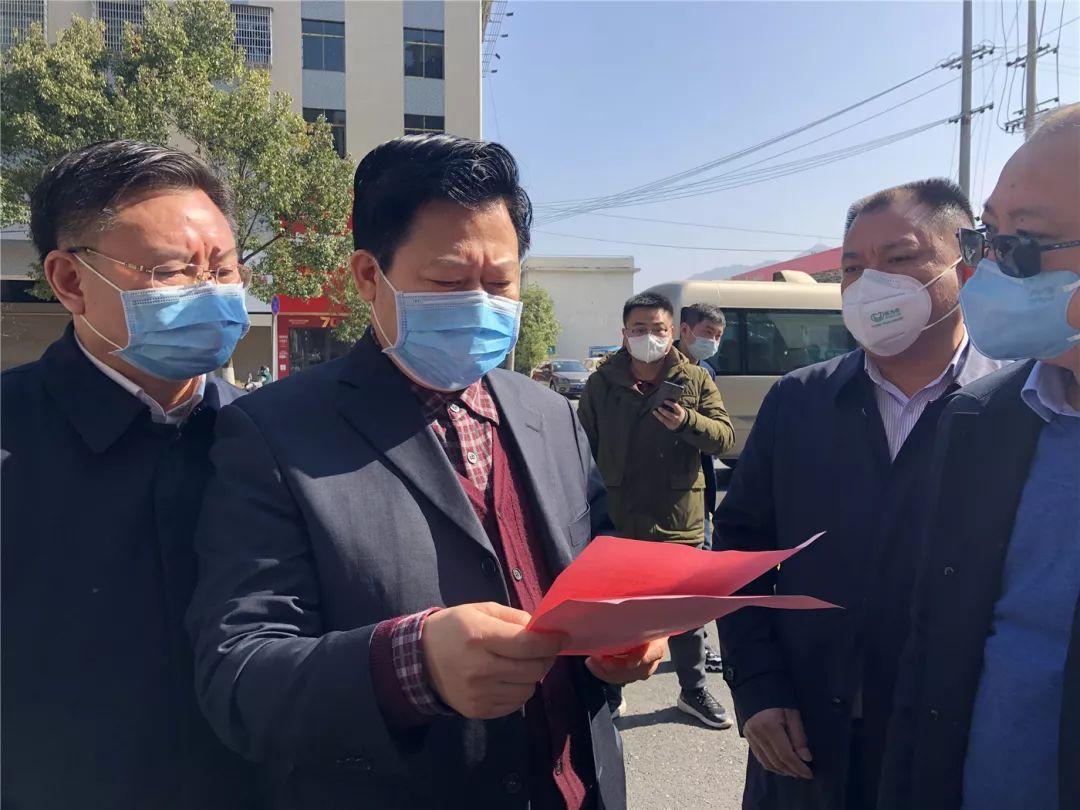疫情防控指挥部的组织机构及其作用