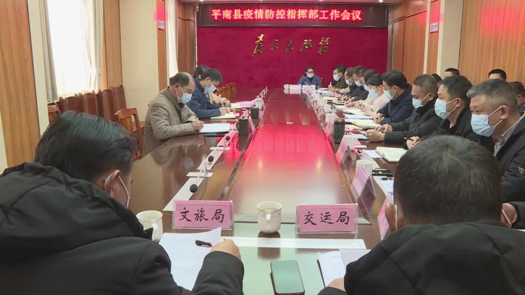 疫情防控指挥部日常运作与上班时间安排详解