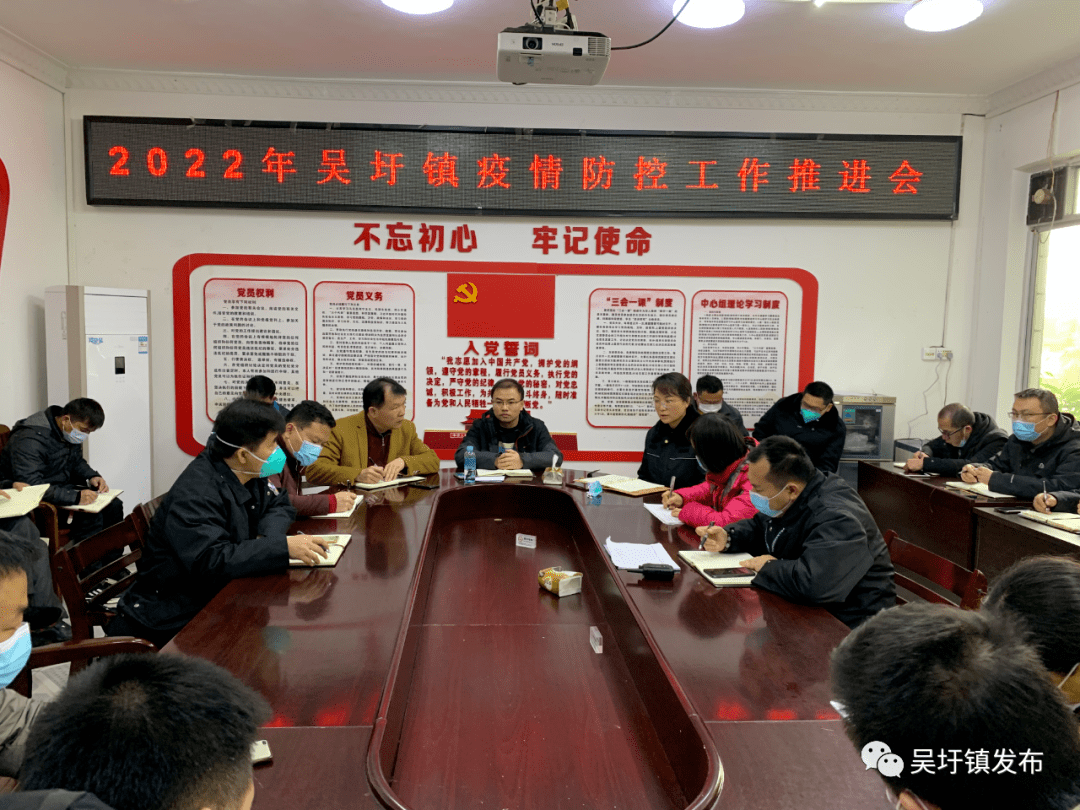加强措施！全民参与，疫情防控指挥部最新通知共同筑牢防线