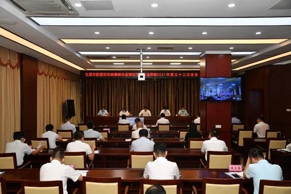 疫情指挥部单位性质深度解析与探讨