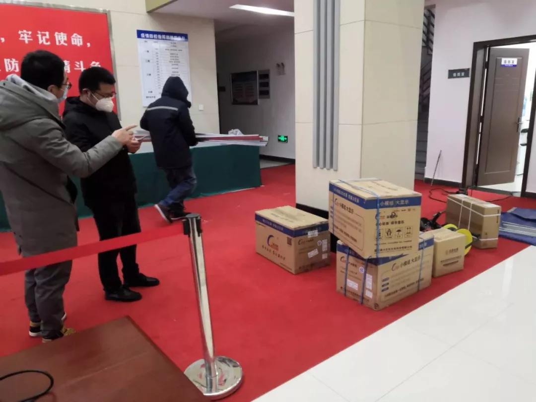 疫情防控指挥部的设置与运作，构建坚固防线之道