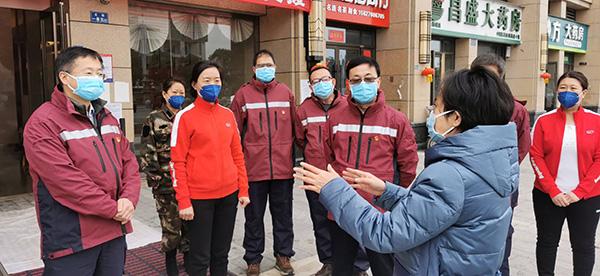 属地疫情防控指挥部的职责与实践探索研究