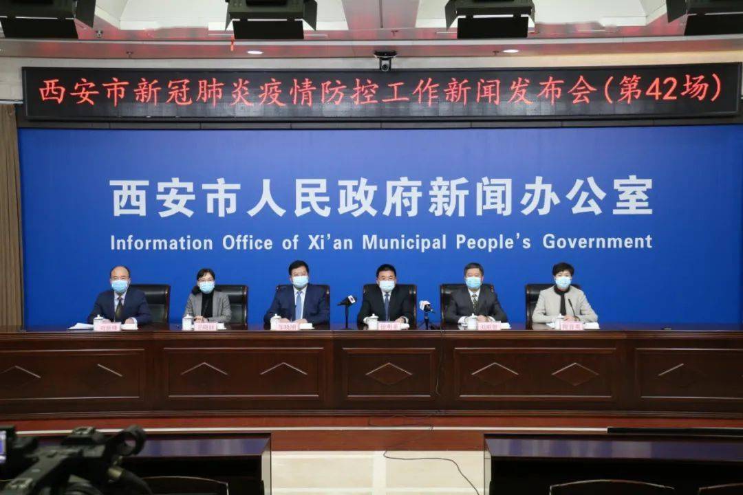 疫情指挥部解散时机与后续路径探讨，重塑公共卫生治理体系的新起点