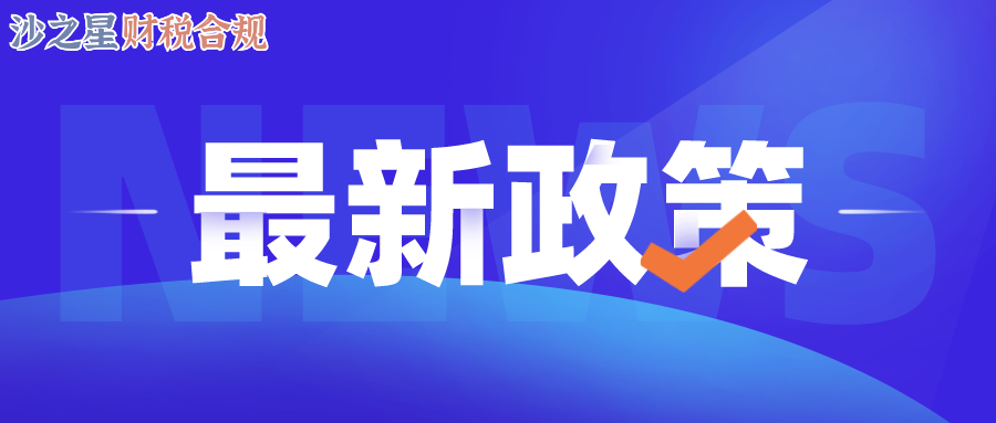 疫情防控指挥部的核心功能与战略地位