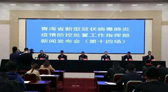 疫情防控指挥部撤销时机及后续策略探讨