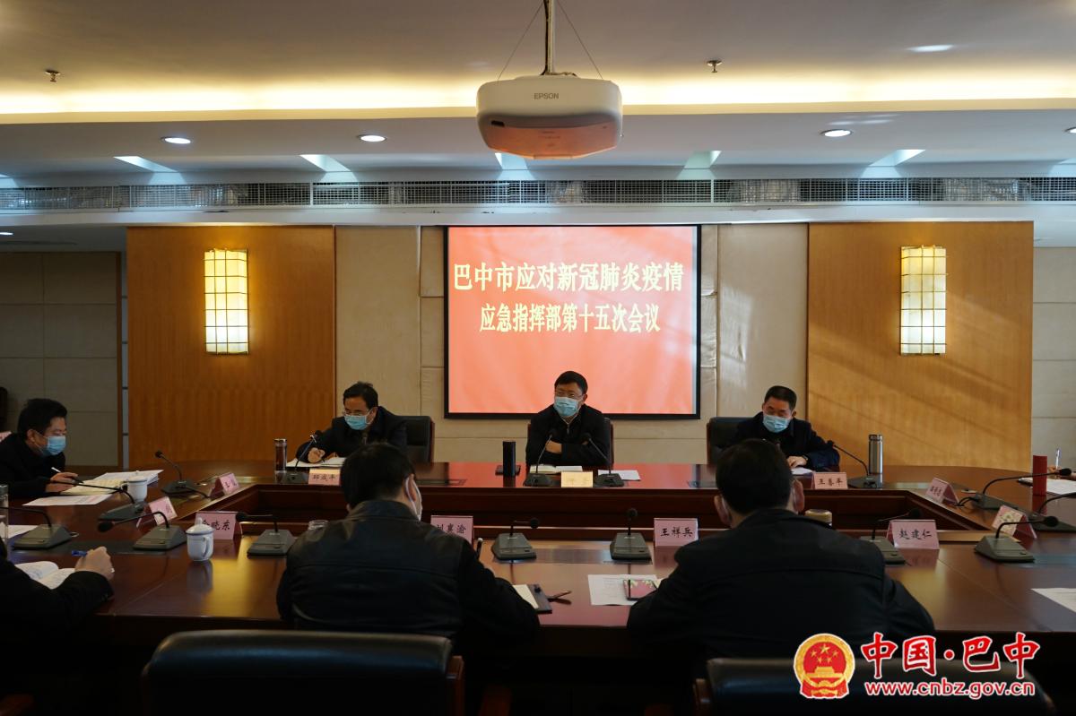 疫情防控指挥部与革委会，协同应对挑战的关键力量联手行动