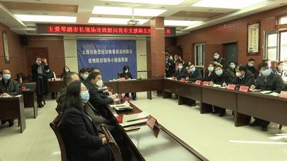 疫情防控指挥部审批证明详解，定义、作用及重要性概述