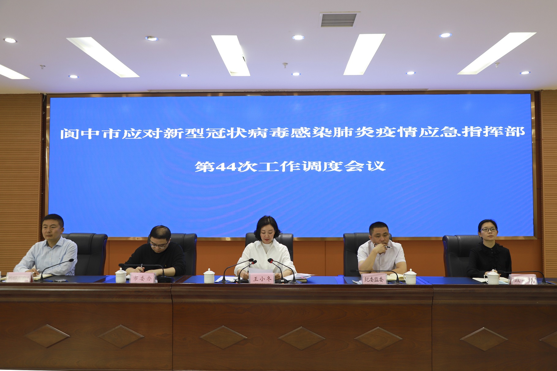当地疫情防控指挥部精准施策筑牢防疫屏障获批准实施