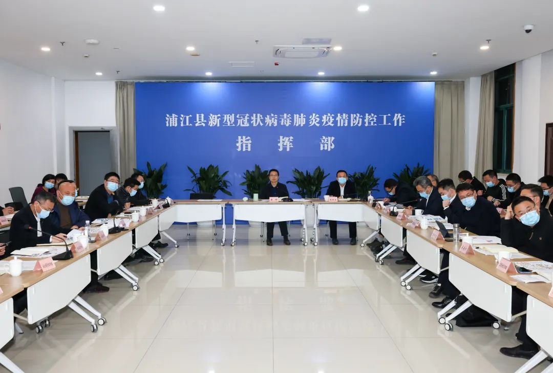疫情防控指挥部的定位及职责深度解析