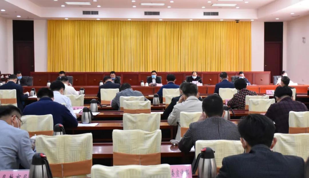 疫情防控指挥部办公地点与功能解析