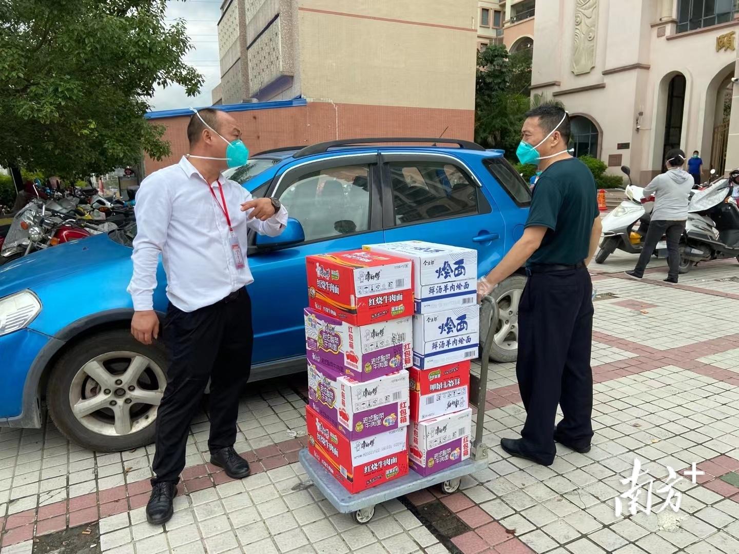 疫情防控指挥部，守护生命的坚实后盾