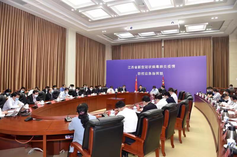 疫情防控指挥部的机关单位性质及其职责