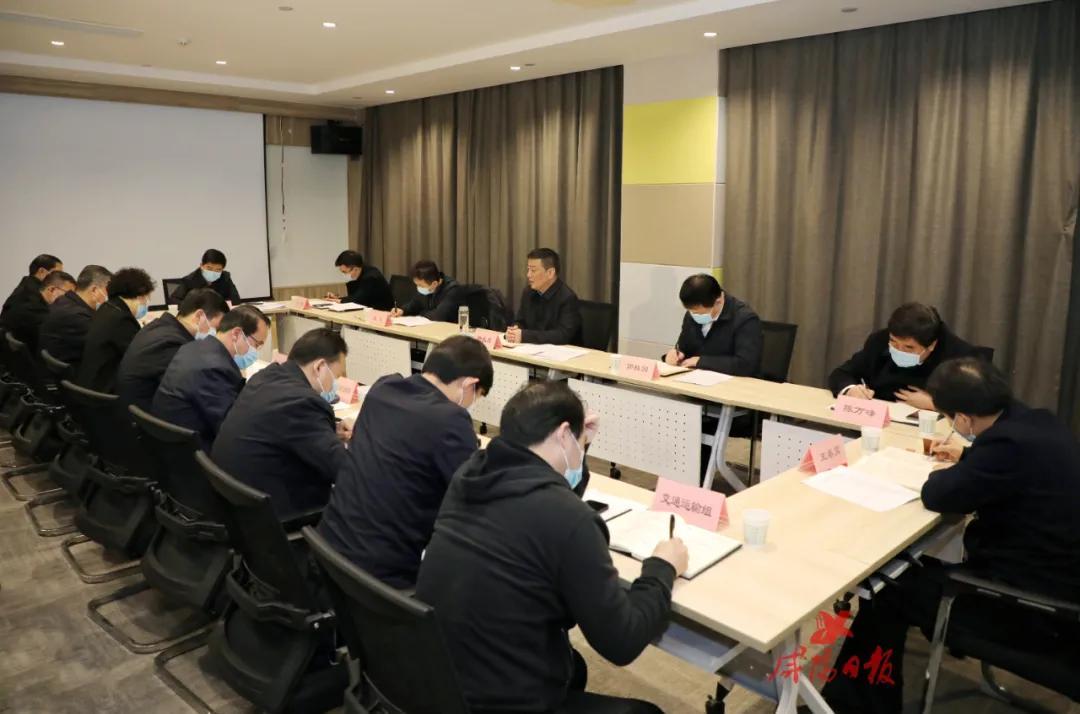 疫情防控指挥部的机关单位性质及其职责