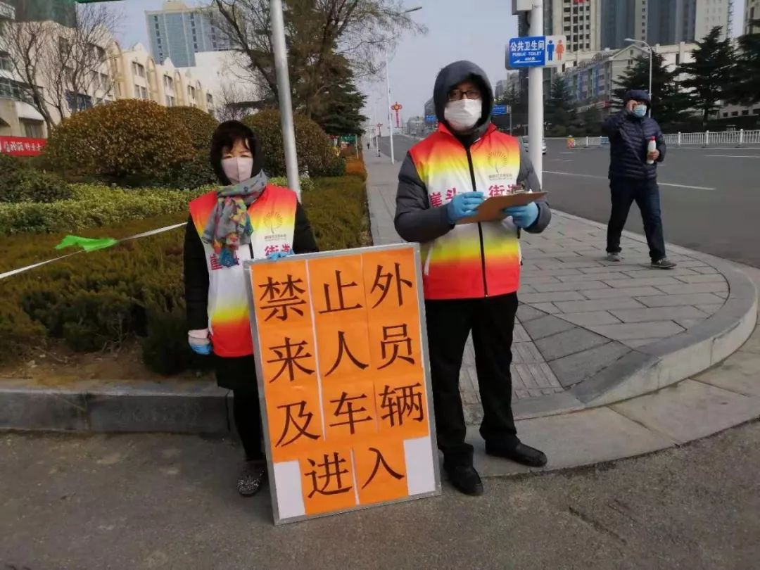 联防联控办，筑牢社区安全防线，守护家园坚实后盾