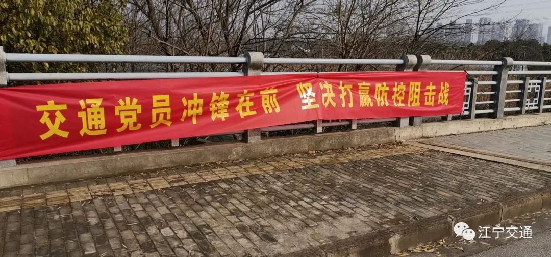 联防联控办，筑牢社区安全防线，守护家园坚实后盾