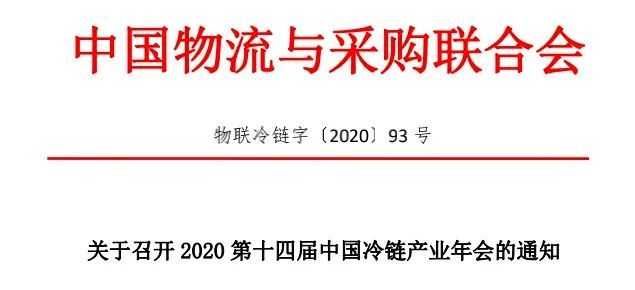 新冠疫情防控策略调整与未来展望，新阶段下的挑战与机遇