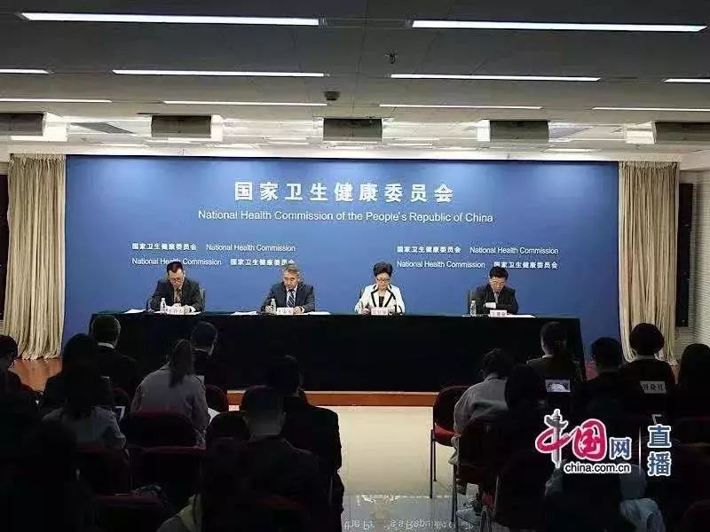 卫健委最担忧的三个单位，深度探讨与解析