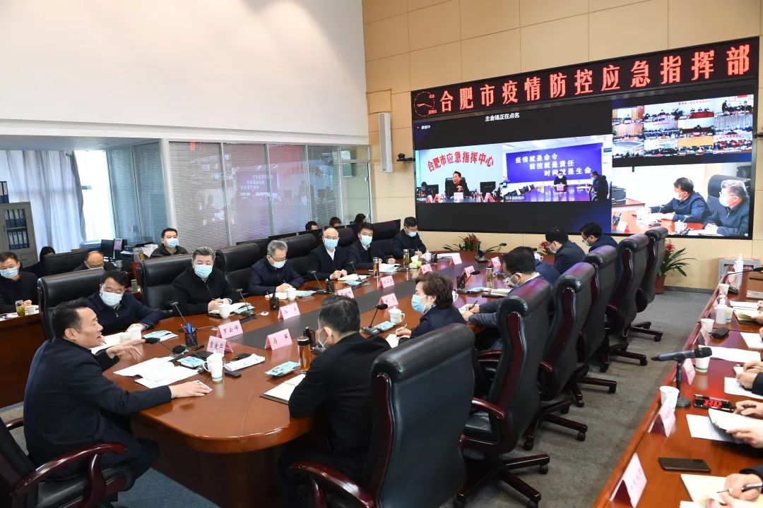 各地疫情指挥部协同作战，共筑防疫防线