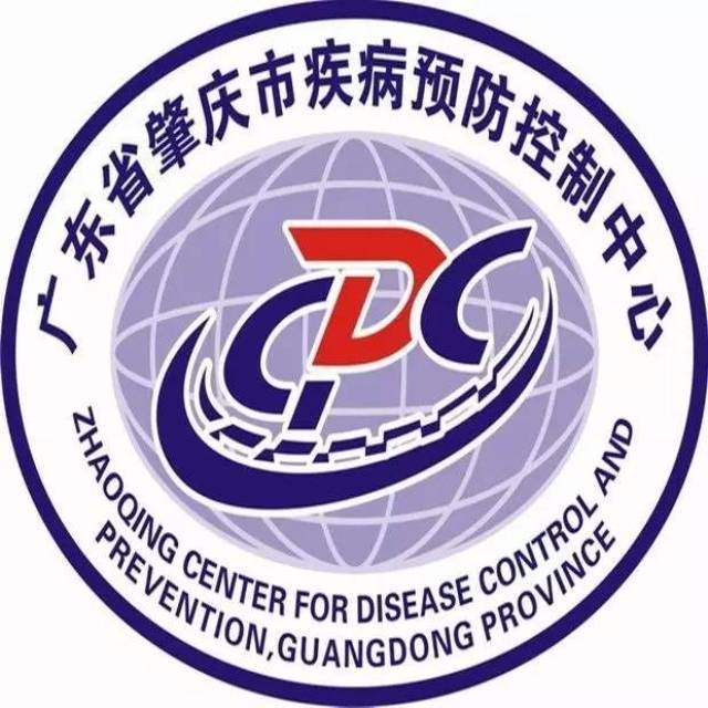 疾控中心改革停滞现状及其再思考