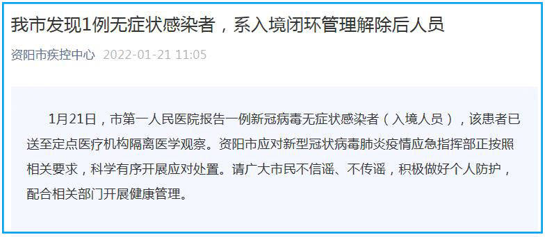 撤销疾控，重新评估与路径探索