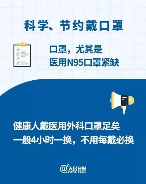 疫情防控解除后，曙光初照新挑战开启