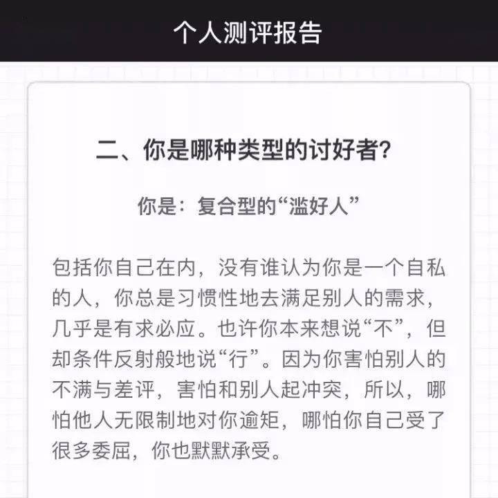中央停止发布新冠最新信息的深度解读，背后的原因与影响