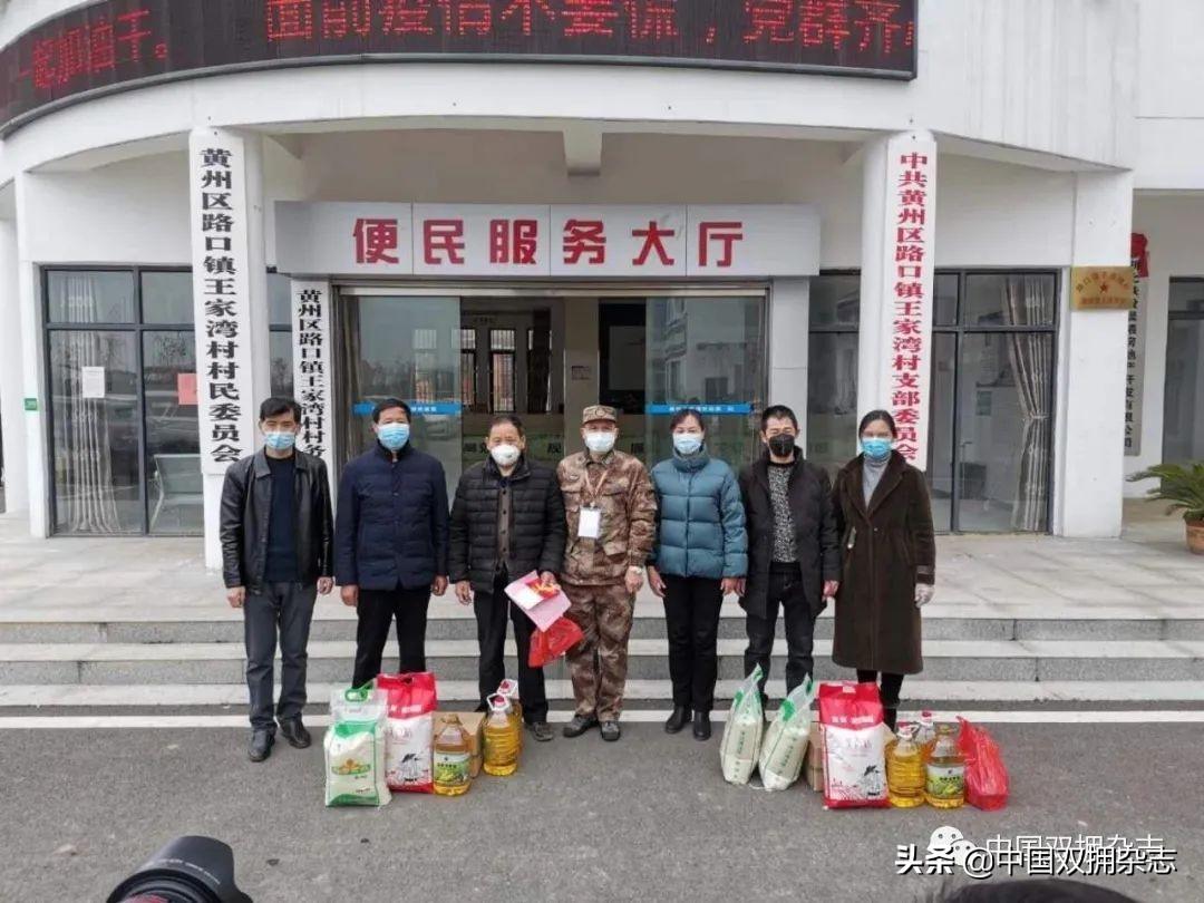 新冠肺炎疫情领导小组组长，明灯引领抗疫之路