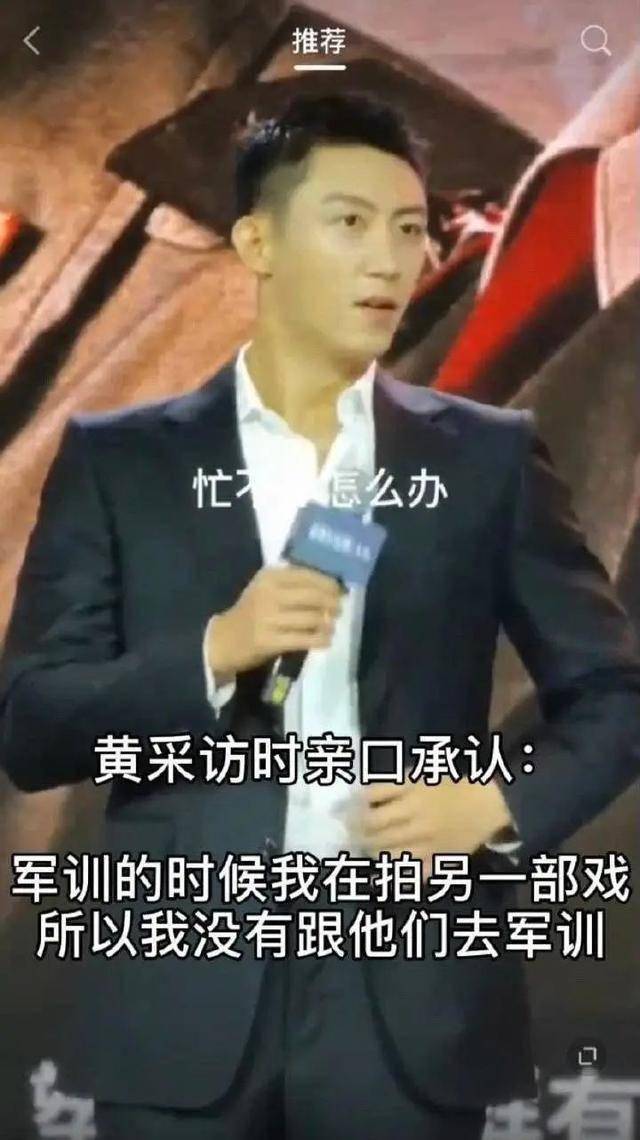 现在还有治安联防队吗？探究其现状与发展