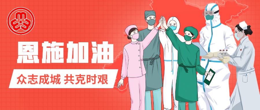 联防办，社区安全的坚实后盾守护者