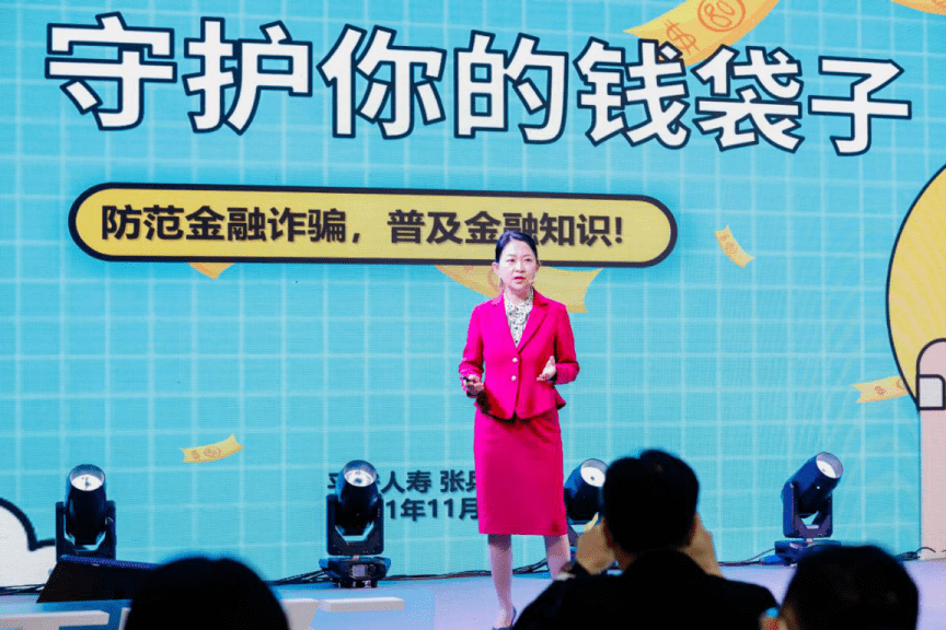 联防办，社区安全的坚实后盾守护者