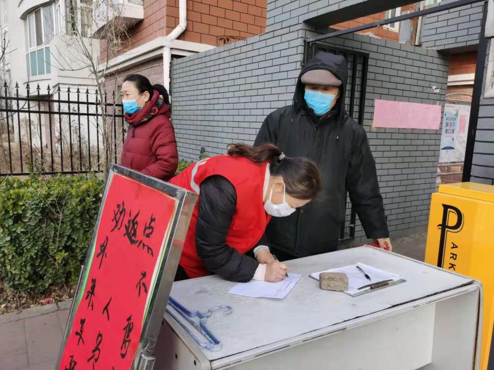联防办，守护社区安宁的守护者
