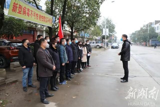 联防联控办管理部门深度解析，协同作战，共筑防线