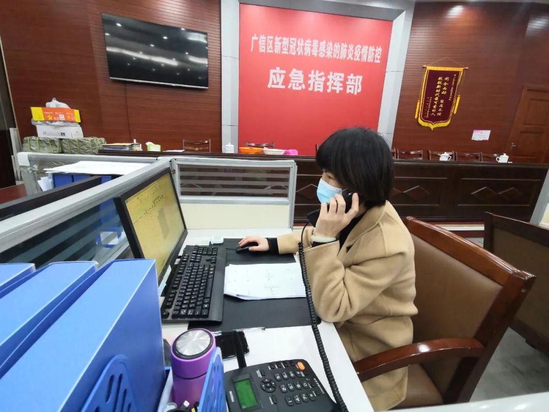 解析指挥部，角色与性质是否等同于政府单位？
