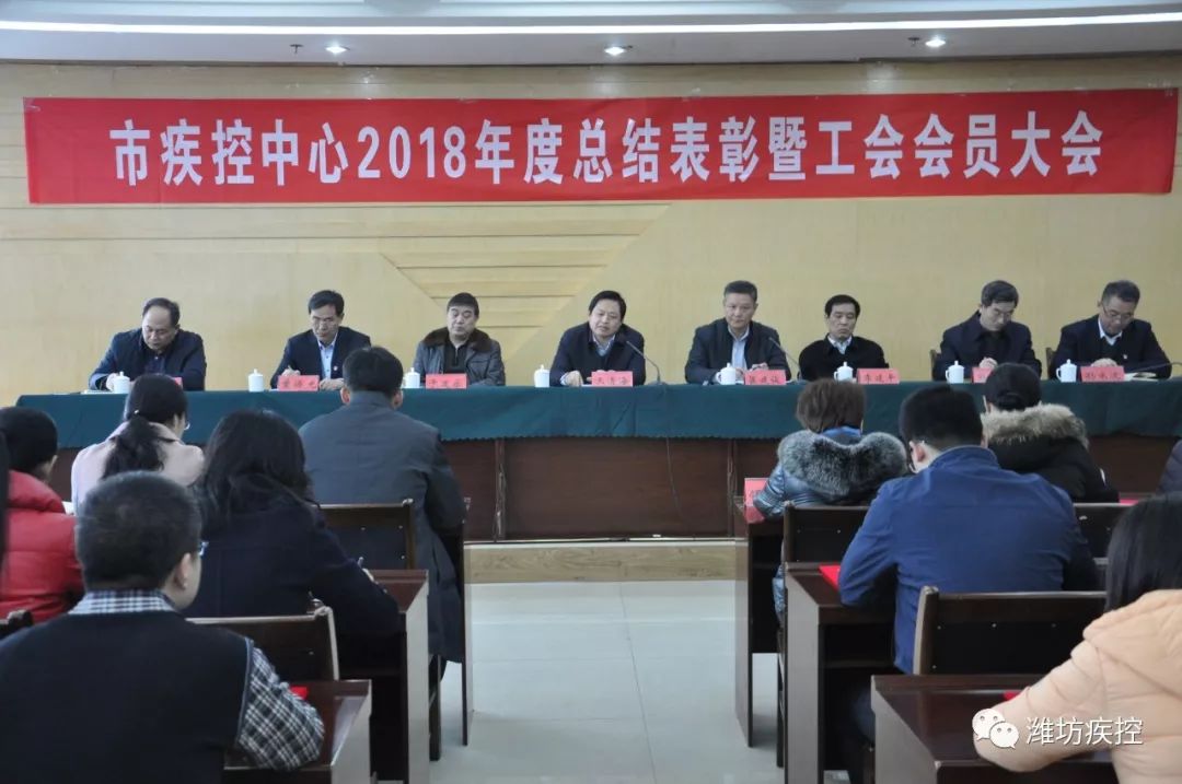 疾控中心重新获得执法权，挑战与机遇的并存