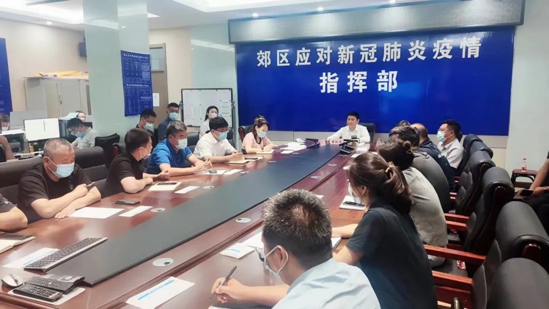 疫情指挥部的管理与卫健委，解析与探讨的探讨
