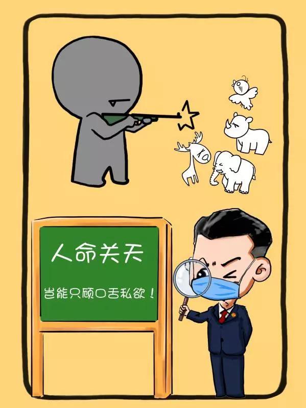 疫情防控指挥部办公室在卫健委设立，高效防疫体系的策略与实践探索