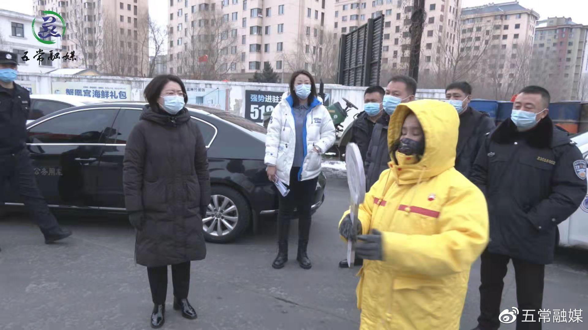 疫情防控指挥部是否取消？最新真实情况深度解析