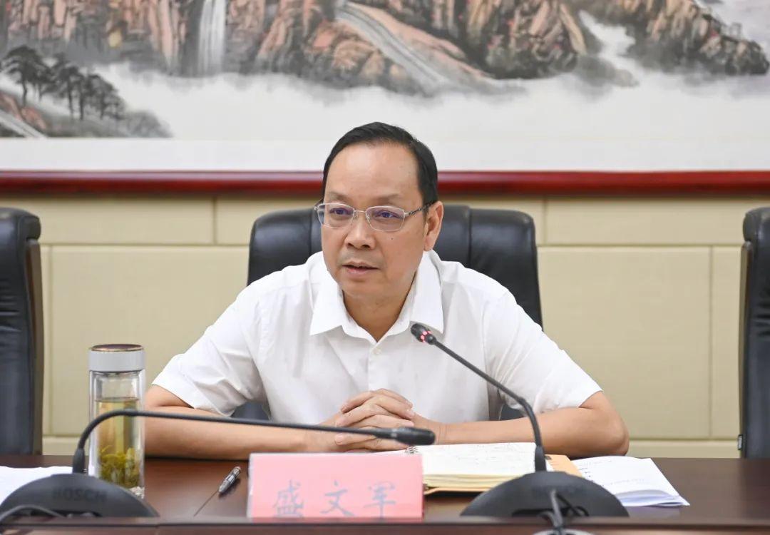 调整疫情防控指挥部通知公告