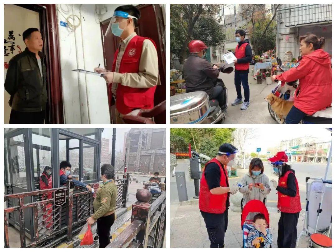 防控指挥部，守护安全的关键力量，引领抗疫之路的明灯