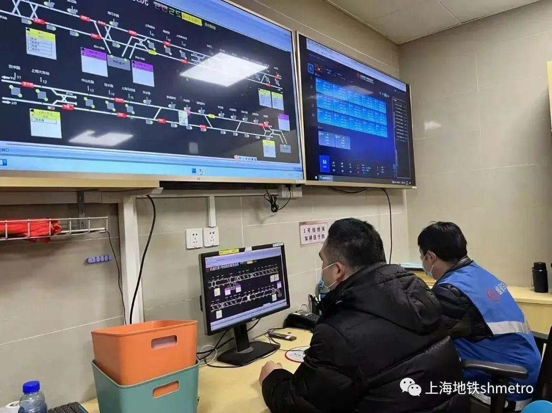 现代化防控指挥中心构建策略与实践