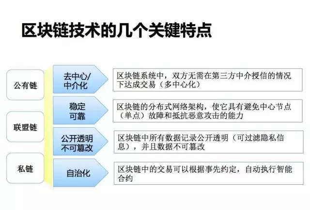 防疫指挥部管辖与运作机制深度探究