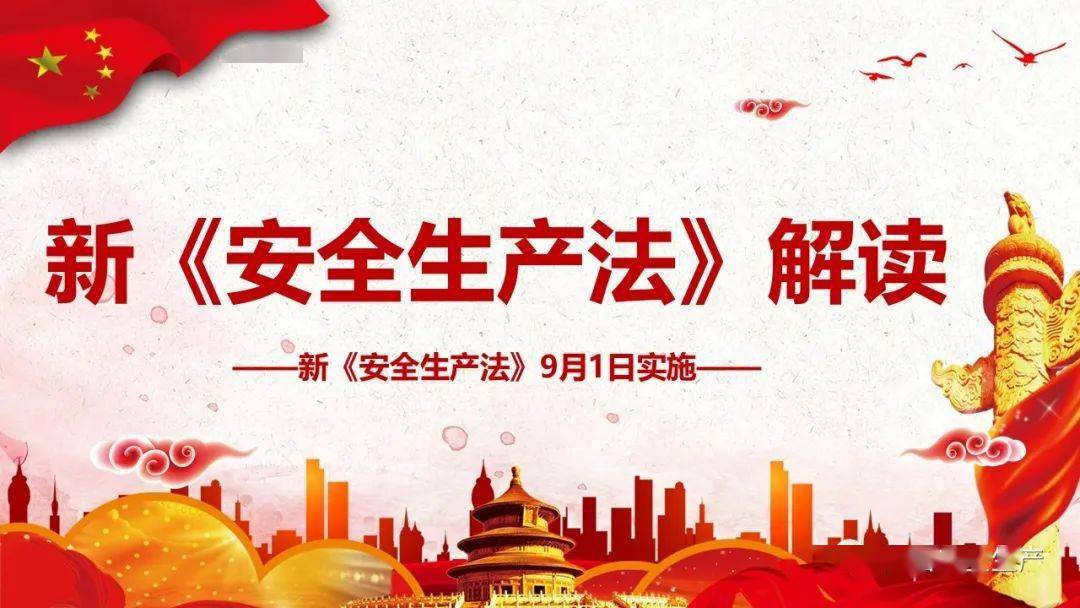 疫情全面放开，新起点与新挑战