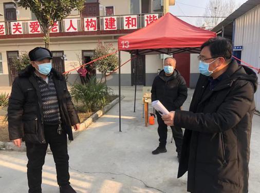 疫情防控背景下的活动取消及应对策略探讨