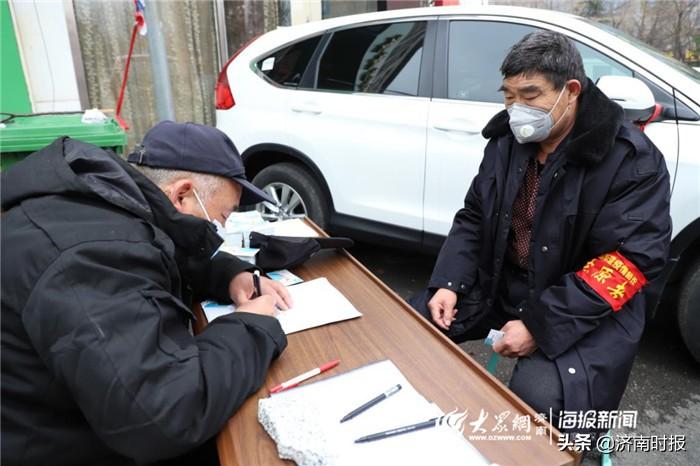 中央疫情防控指挥部撤销公告最新动态解析