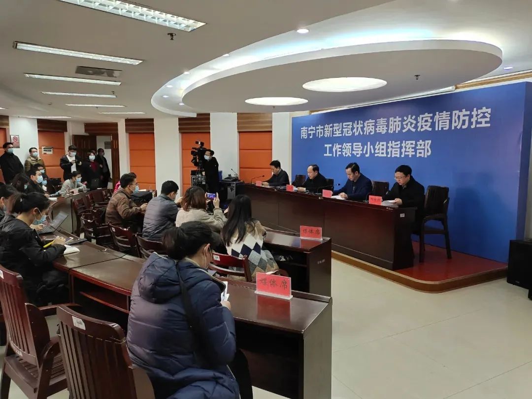 桂林市象山区疫情防控指挥部地址与重要性解析